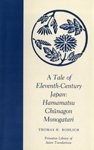 Cover of: A tale of eleventh-century Japan