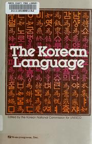 Cover of: The Korean language