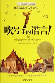 Cover of: The trumpeter of Krakow