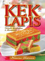 Cover of: Variasi Kek Lapis