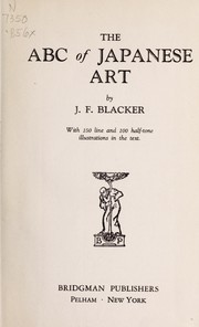 Cover of: The ABC of Japanese art
