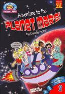 Cover of: To the Planet Mars!