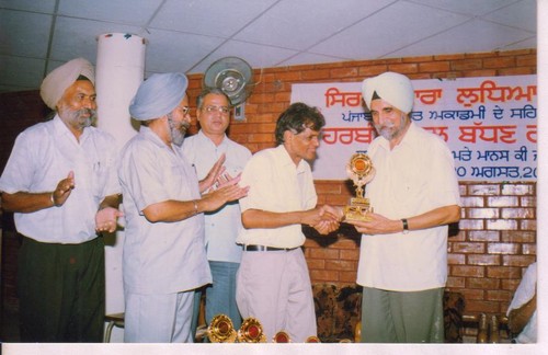KURR PHIRE PARDHAAN by Harbans Lal Badhan