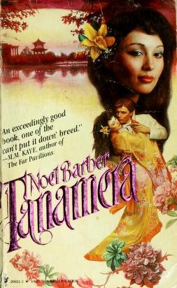 Tanamera by Noel Barber