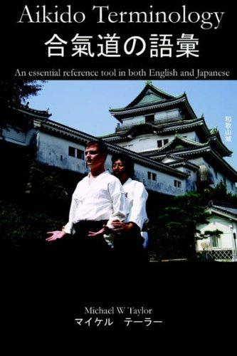 British Aikido Association | Founded in.
