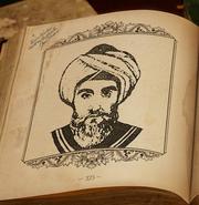 Ibn al-Arabi