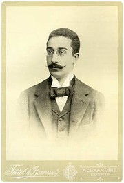 Kōnstantinos Petrou Kabaphēs