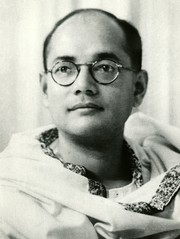 Photo of Subhas Chandra Bose