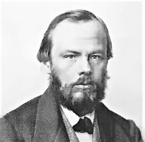 Photo of Фёдор Михайлович Достоевский