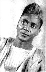 Photo of Djibo Bakary