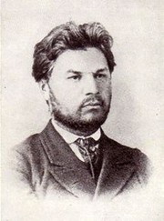 Photo of Марко Кропивницький