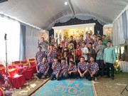 Photo of Indonesia. President (1967-1998 : Soeharto)