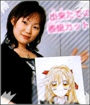 Photo of Arina Tanemura (種村, 有菜, たねむら ありな)