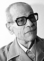 Photo of نجيب محفوظ