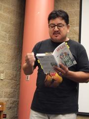 Photo of Richard Vargas