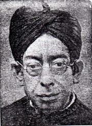 Photo of Dasgupta, Surendranath