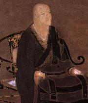 Photo of Dōgen Zenji