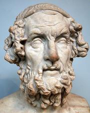 Photo of Όμηρος (Homer)