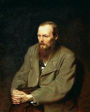 Photo of Fyodor Mikhailovich Dostoevsky