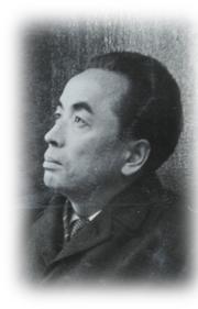 Photo of Jumpei Gomikawa