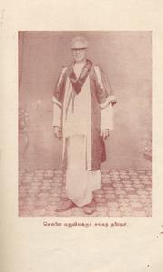 Photo of Paloor Kannappa Mudaliar