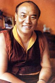 Photo of 16th Karmapa Rangjung Rigpe Dorje