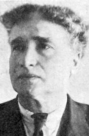 Photo of Francisco P. Montes De Oca Garcia
