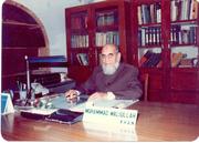 Photo of Mohammad Waliullah Khan