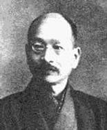 Gaikotsu Miyatake
