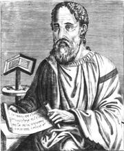 Photo of Eusebius of Caesarea