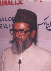 Photo of Maulana Muhammed Shahabuddin Nadvi
