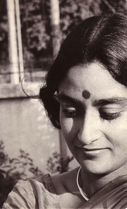 Photo of Kamla K. Kapur