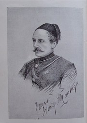 Photo of Irving Montagu