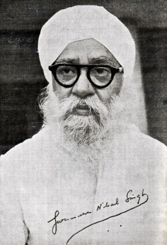 Photo of Gurmukh Nihal Singh