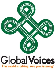 Photo of Global Voices Online