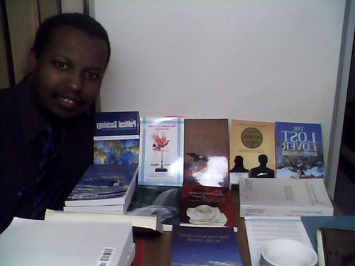 Photo of Mohamed Hamza