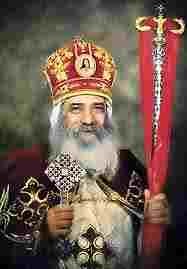 Photo of Coptic Church. Patriarch (1971-    : Shenouda III)