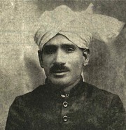Photo of Firoz Din Sharaf