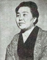 Photo of Taiko Hirabayashi