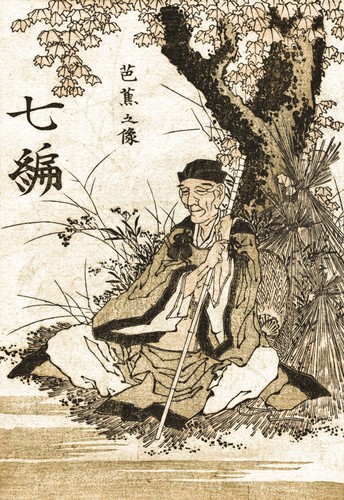 Photo of Bashō Matsuo