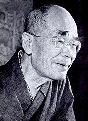Daisetsu Teitaro Suzuki
