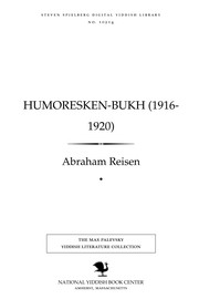 Cover of: Humoresḳen-bukh (1916-1920) by Abraham Reisen