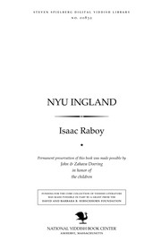 Nyu Ingland by Isaac Raboy