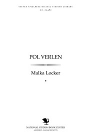Pol Ṿerlen by Malka Locker