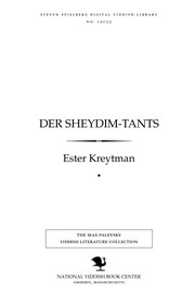 Cover of: Der sheydim-ṭants by Ester Ḳreyṭman