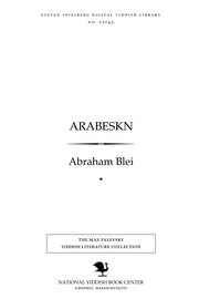 Cover of: Arabesḳn by Abraham Blei