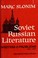 Cover of: Soviet Russian literature