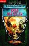 Cover of: Die Kinder der Drachenlanze 3. Krieg der Seelen.