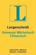 Cover of: Langenscheidts Universal-Wörterbuch, Chinesisch