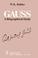 Cover of: Gauss